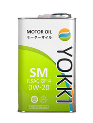 �������� �������� ����� Yokki SAE 0W20 API SM ����������������� | ������� YFS020SM1