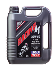 �������� �������� ����� Liqui moly ��� 4-������� ���������� Racing 4T SAE 20W-50 ����������� | ������� 1501