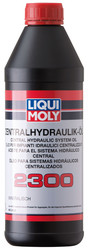 ��������������� ����� � �������� ���: Liqui moly �������������� �������� Zentralhydraulik-Oil 2300 , ����������� | ������� 3665